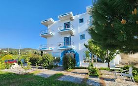 Vila Antica